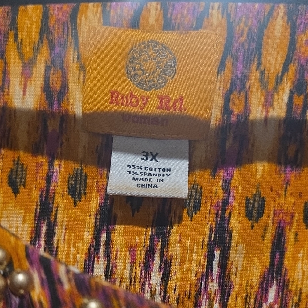 Ruby Rd. Multicolor Ikat Blouse - Picture 2 of 2